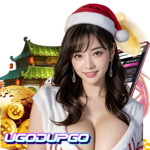 ugodupgo สล็อตค่ายใหญ่