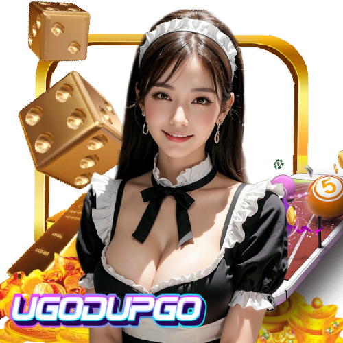 ugodupgo จ่ายจริง