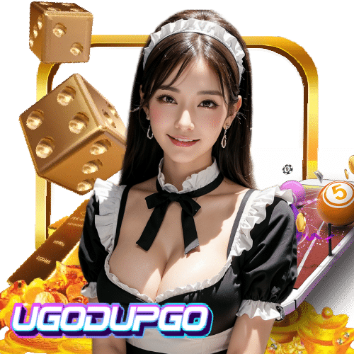 ugodupgo จ่ายจริง