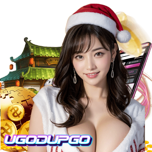 ugodupgo สล็อตค่ายใหญ่
